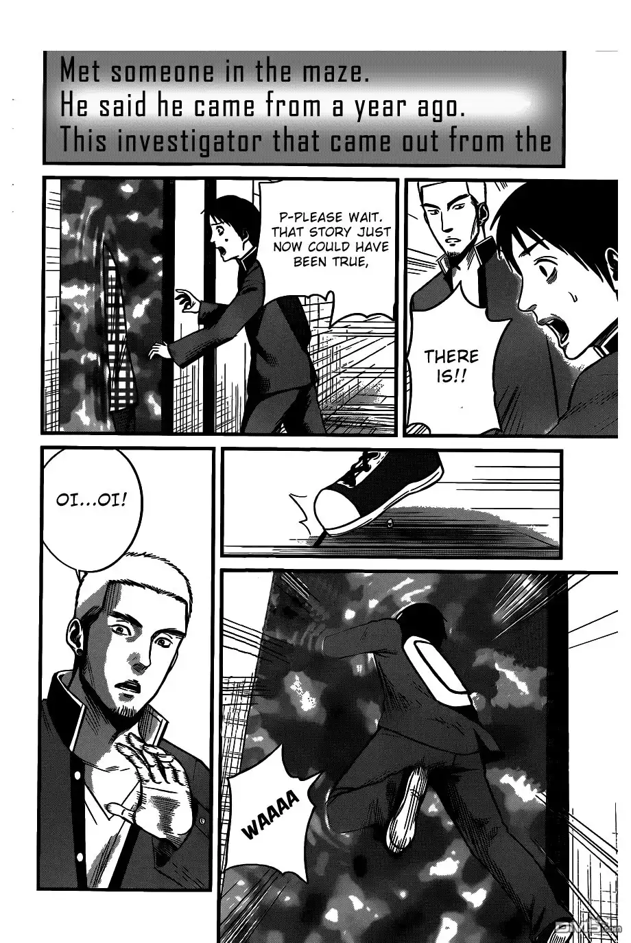 Nemuri no Fuchi Chapter 3 17